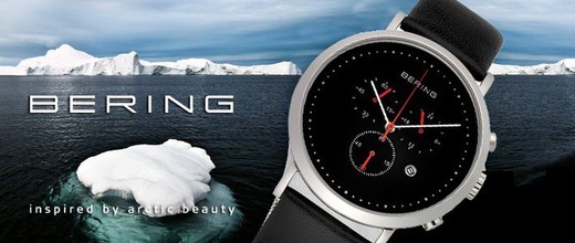 Incorporamos los relojes Bering en Trens Joies